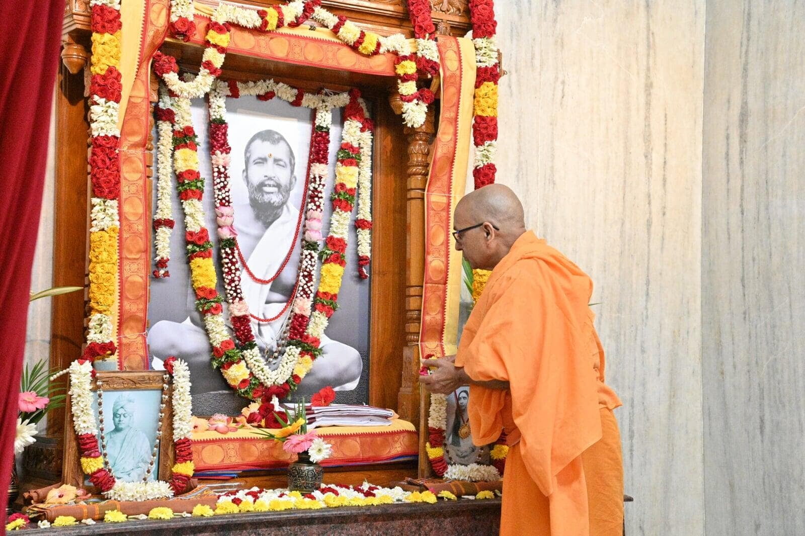 Gurupurnima Celebrations